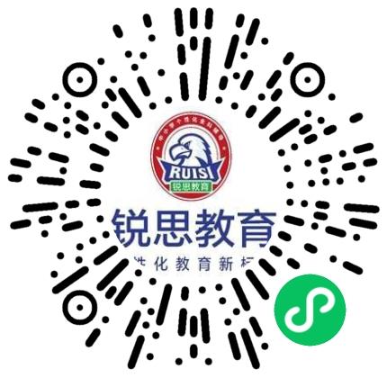 郑州锐祥思信息科技有限公司课程顾问扫码投递简历