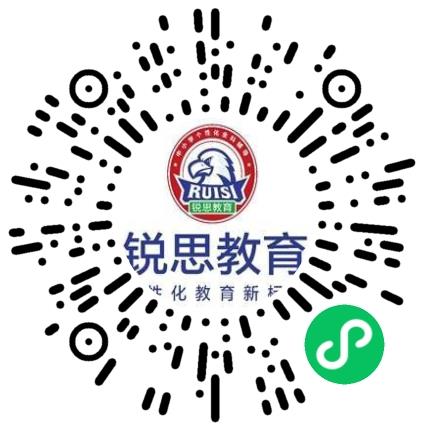 郑州锐祥思信息科技有限公司教务管理员扫码投递简历