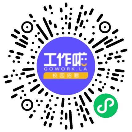 常州康合营养家食品有限公司营销专员/助理扫码投递简历