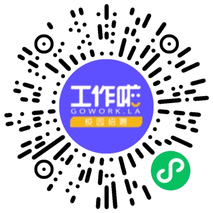 常州康合营养家食品有限公司管培生扫码投递简历