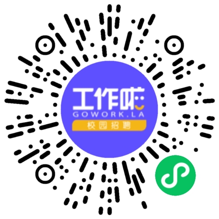 常州康合营养家食品有限公司营养师扫码投递简历