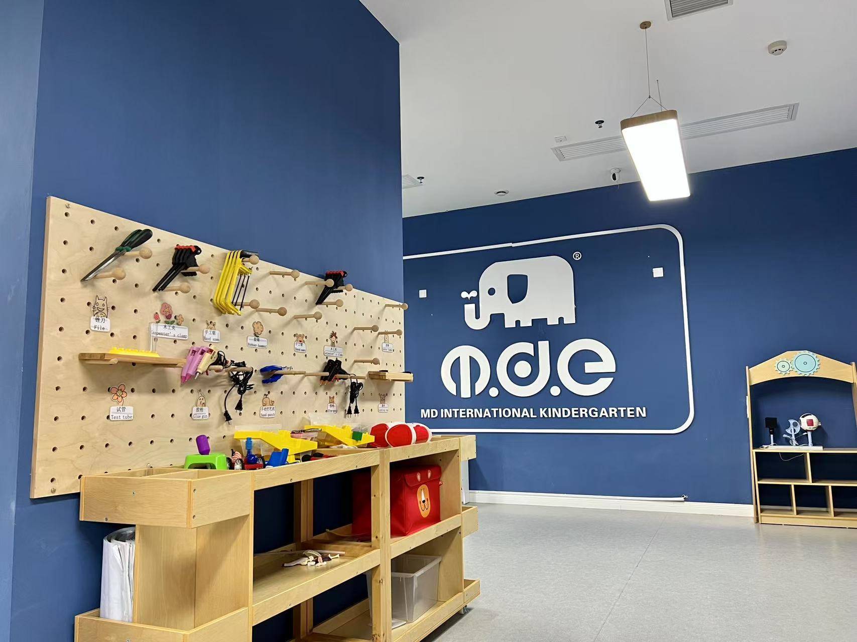 公司展示