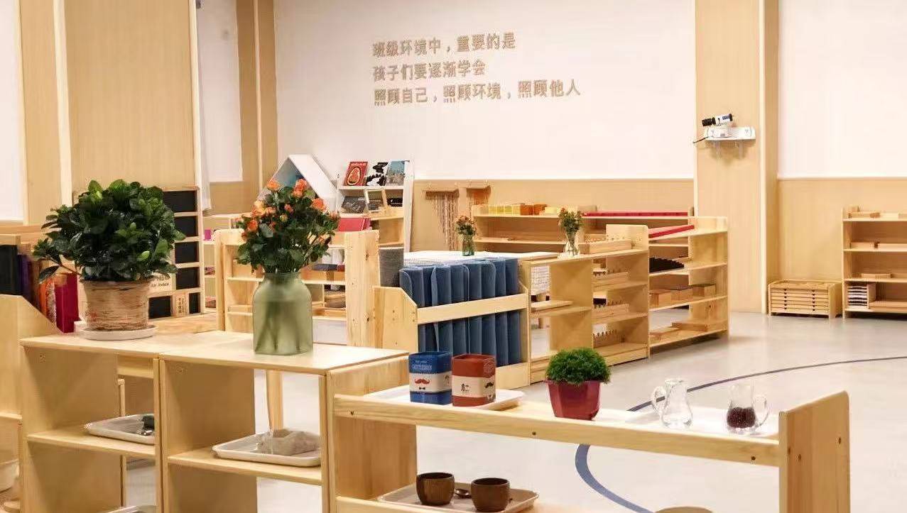 公司展示
