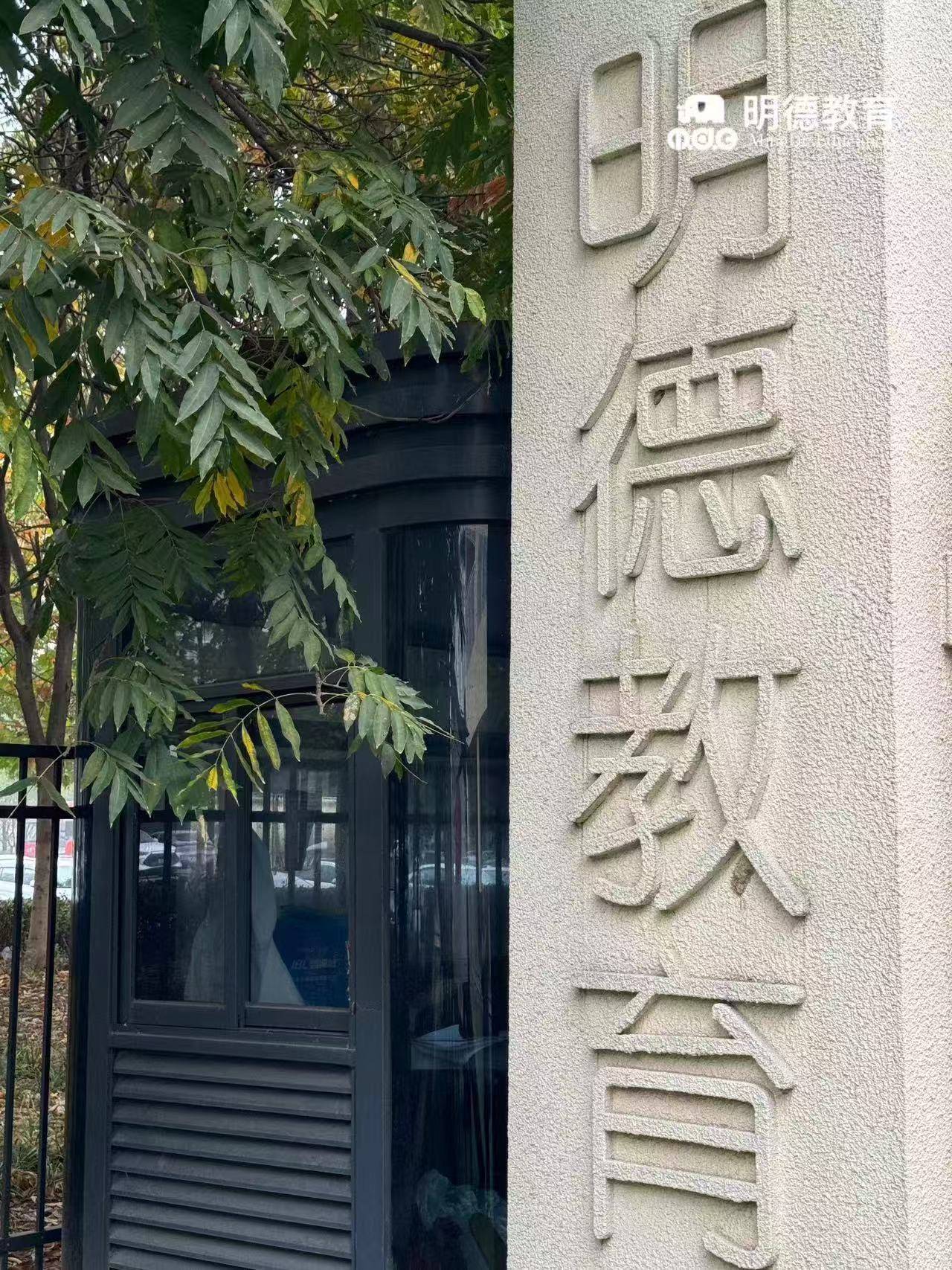 公司展示