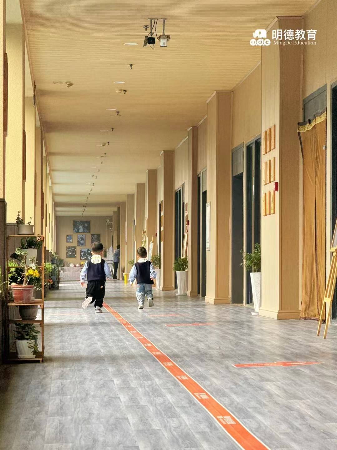 公司展示