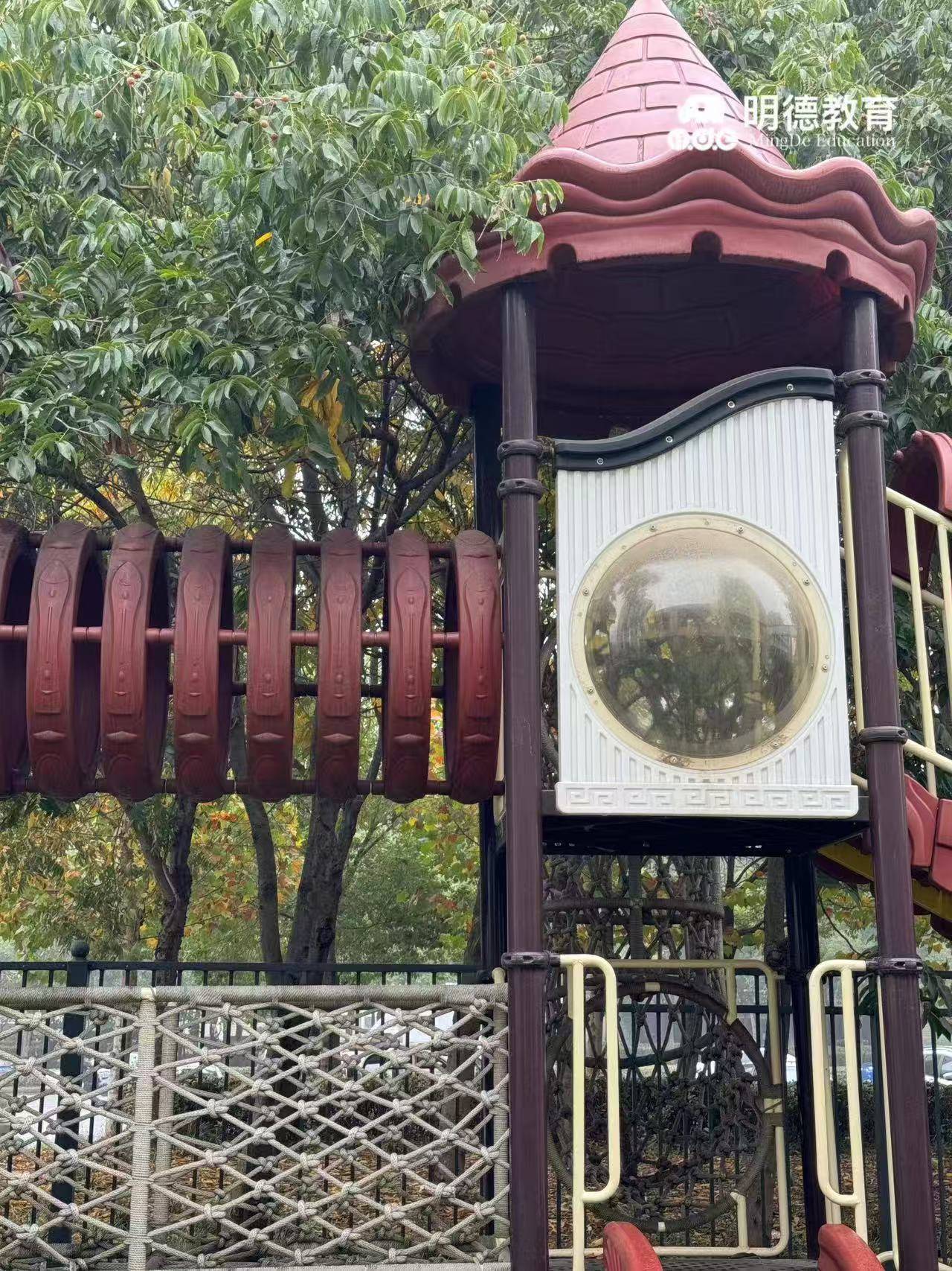 公司展示