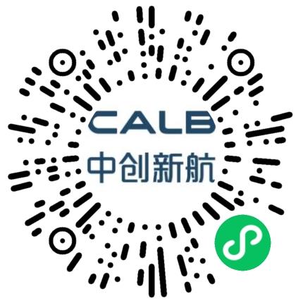 中创新航科技（合肥）有限公司普工/操作工扫码投递简历