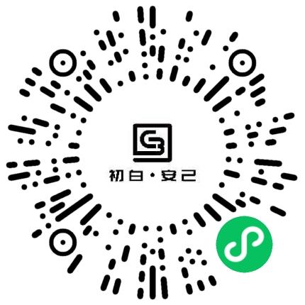 郑州初白时铭教育科技有限公司家教扫码投递简历