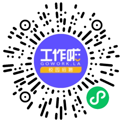 开封鼓楼慈航口腔门诊部口腔科医生扫码投递简历