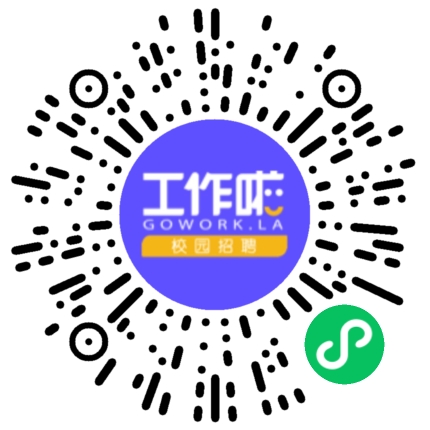 河南绿邦精细化工有限公司化验/检验员扫码投递简历