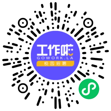 河南绿邦精细化工有限公司销售代表/业务员/销售助理扫码投递简历