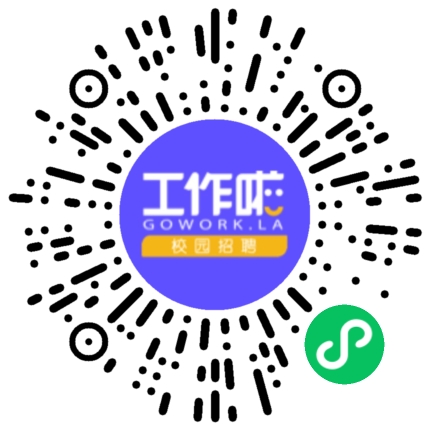 河南绿邦精细化工有限公司化工工程师扫码投递简历