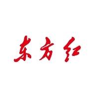 中国一拖东方红农耕博物馆