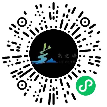 河南尧之峰文化传媒有限公司景区运营管理扫码投递简历