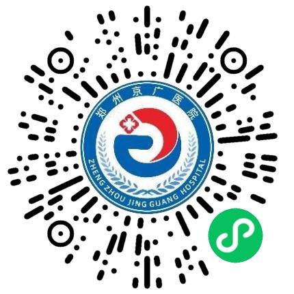 郑州京广医院管理有限公司康复理疗科医生扫码投递简历