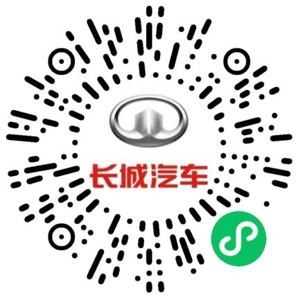 长城汽车股份有限公司大冶分公司汽车总装工程师扫码投递简历