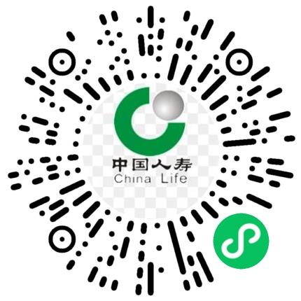 中国人寿保险股份有限公司驻马店分公司售前/售后咨询扫码投递简历