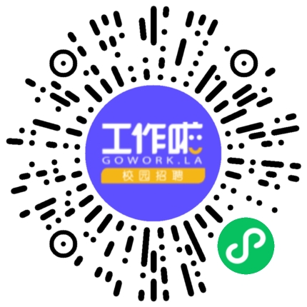 信阳星卡文化发展有限公司销售经理/主管扫码投递简历