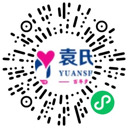 内乡县袁梦瑶口腔门诊有限公司口腔科医生扫码投递简历