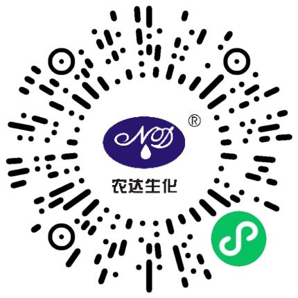 郑州农达生化制品有限公司销售代表/业务员/销售助理扫码投递简历