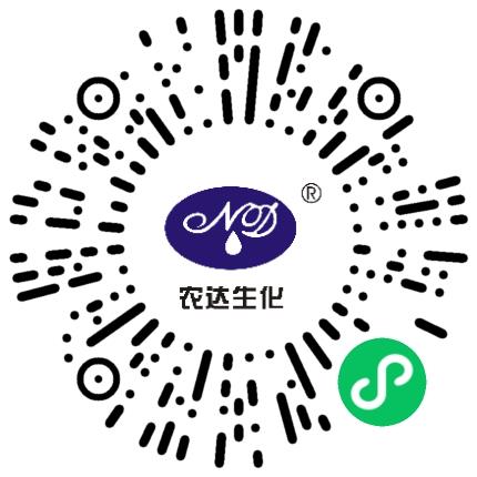 郑州农达生化制品有限公司销售经理/主管扫码投递简历