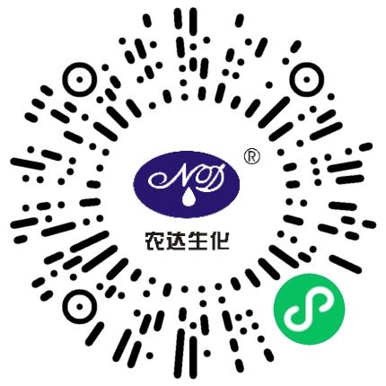 郑州农达生化制品有限公司销售经理/主管扫码投递简历