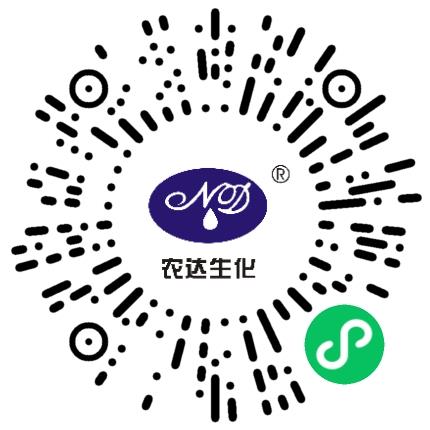 郑州农达生化制品有限公司销售代表/业务员/销售助理扫码投递简历