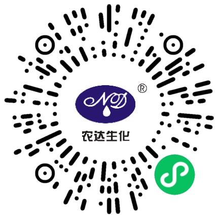 郑州农达生化制品有限公司销售代表/业务员/销售助理扫码投递简历