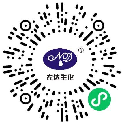 郑州农达生化制品有限公司行政专员/助理扫码投递简历