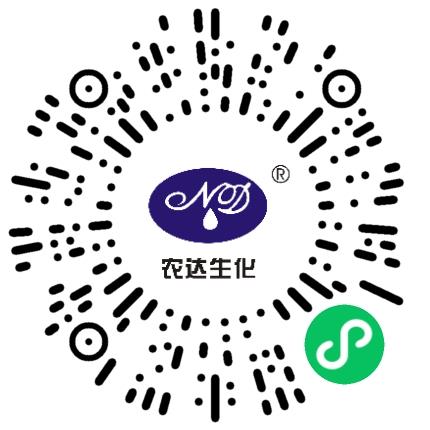 郑州农达生化制品有限公司采购专员/助理扫码投递简历