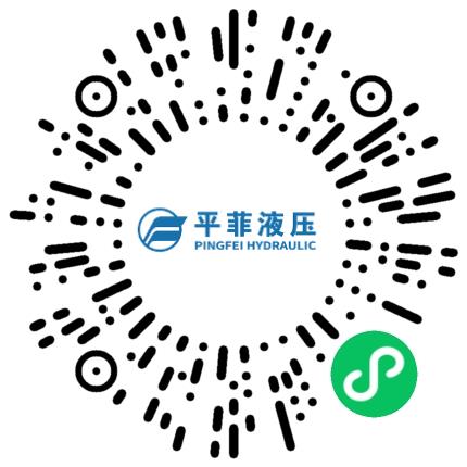 新乡市平菲液压有限公司机械设计师扫码投递简历