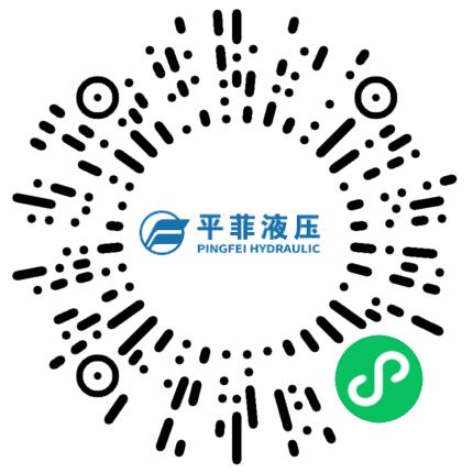 新乡市平菲液压有限公司机械工程师扫码投递简历