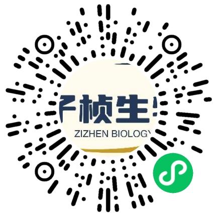 河北子桢生物科技有限公司养殖技术人员扫码投递简历