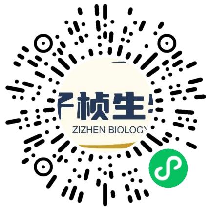 河北子桢生物科技有限公司养殖技术人员扫码投递简历