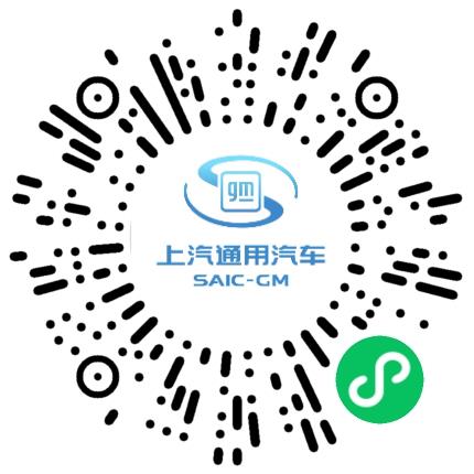 上汽通用汽车有限公司汽车工艺/制程工程师扫码投递简历