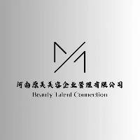 河南原美美容企业管理有限公司