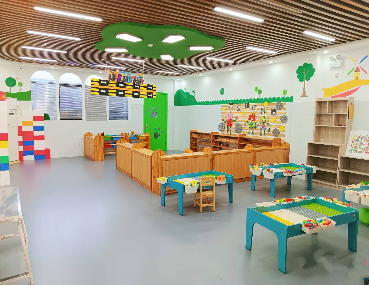 公司展示