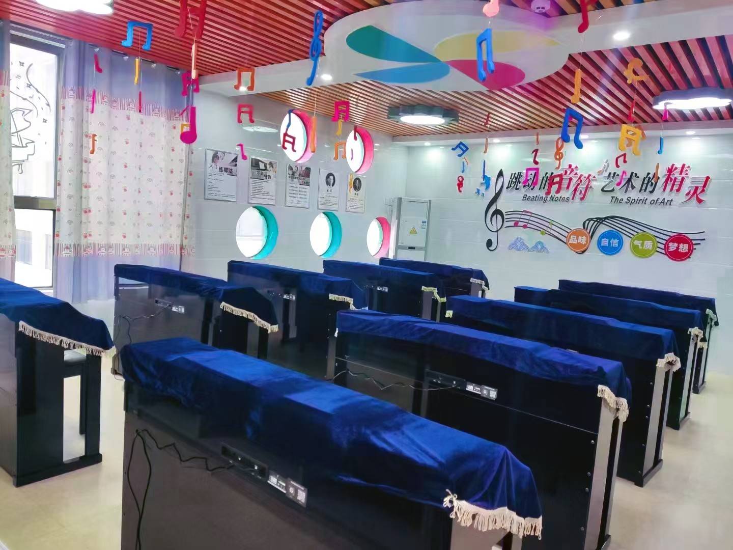 公司展示