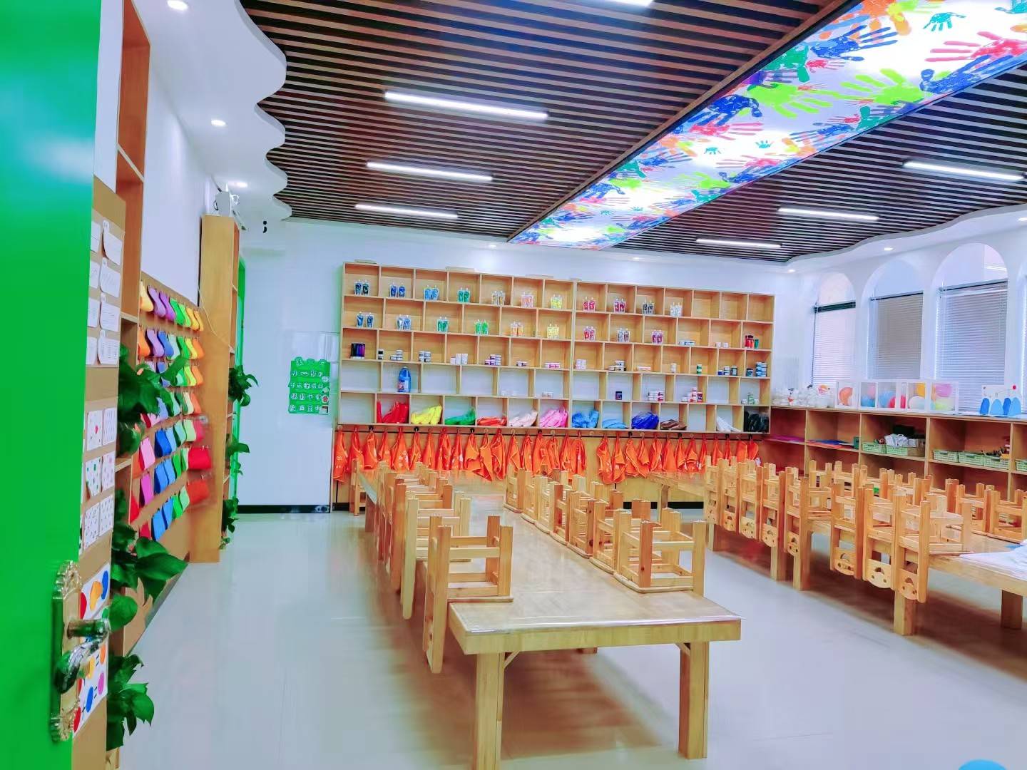 公司展示