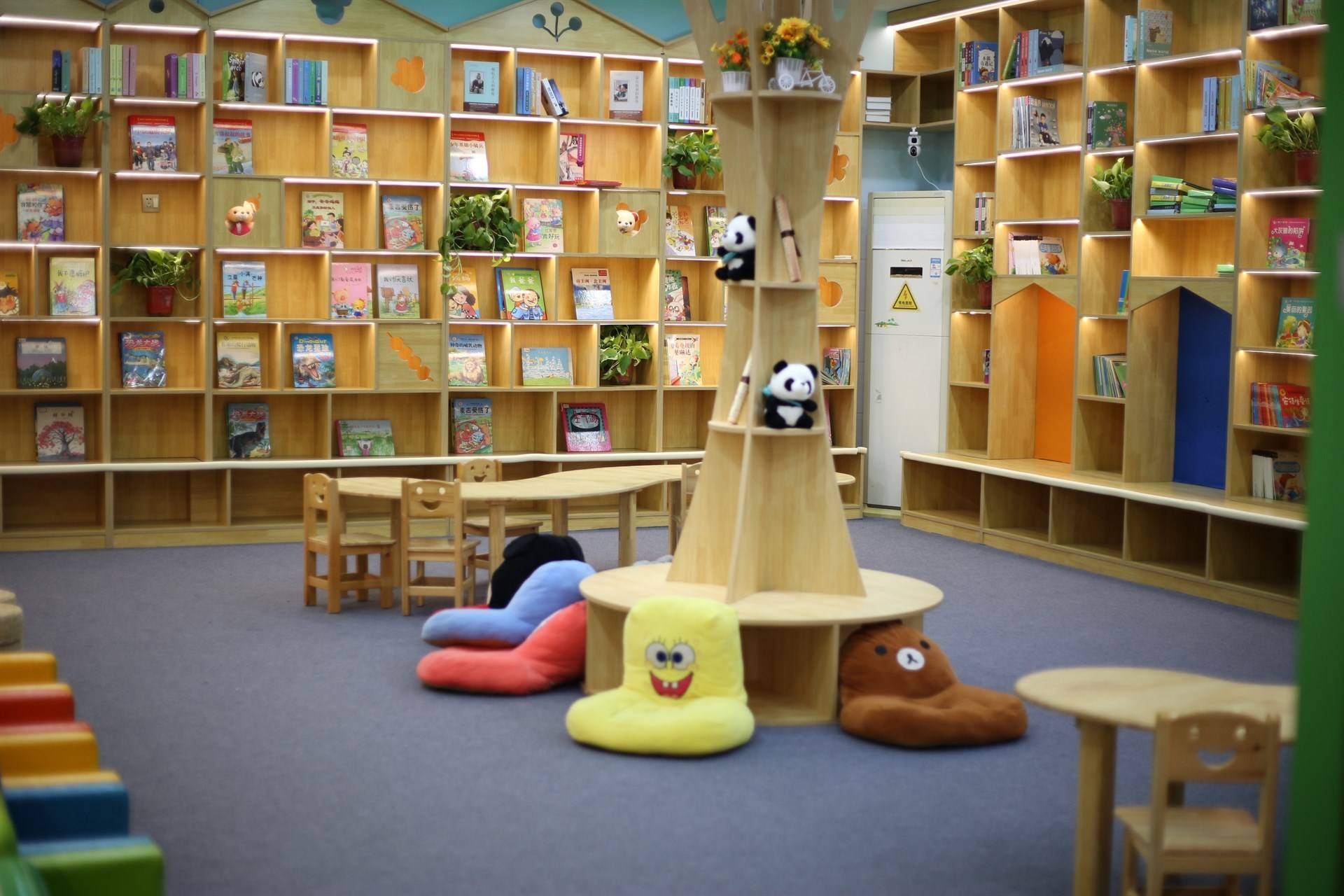 公司展示