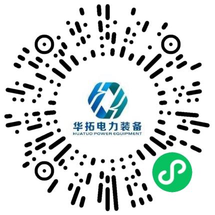华拓电力装备集团有限公司质量管理/检验员扫码投递简历
