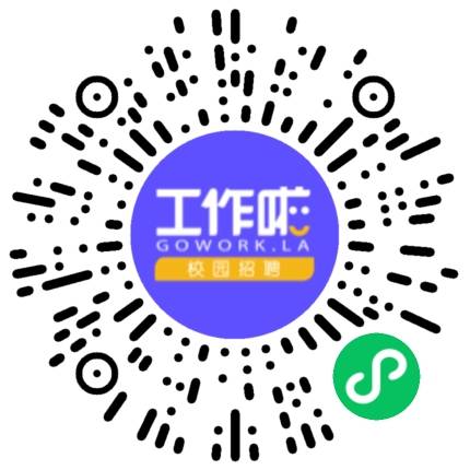 河南漫动者科技有限公司嵌入式开发工程师扫码投递简历
