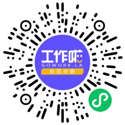 河南漫动者科技有限公司电气工程师（电子）扫码投递简历