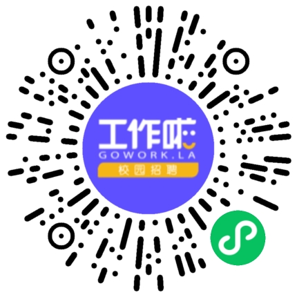 河南亿通管道工程技术有限公司勘探/物探工程师扫码投递简历