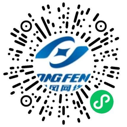 河南松风网络科技有限公司太阳能/光伏工程师扫码投递简历