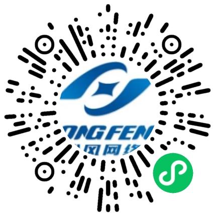 河南松风网络科技有限公司安全性能工程师扫码投递简历