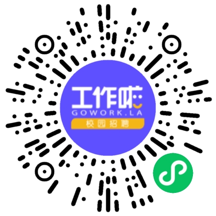 河南天鹅建材销售有限公司外贸/贸易专员/助理扫码投递简历