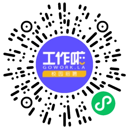 河南天鹅建材销售有限公司前台/总机/接待扫码投递简历