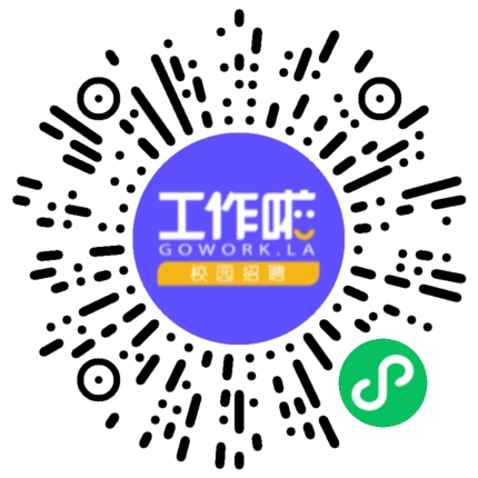 河南天鹅建材销售有限公司媒介专员/助理扫码投递简历