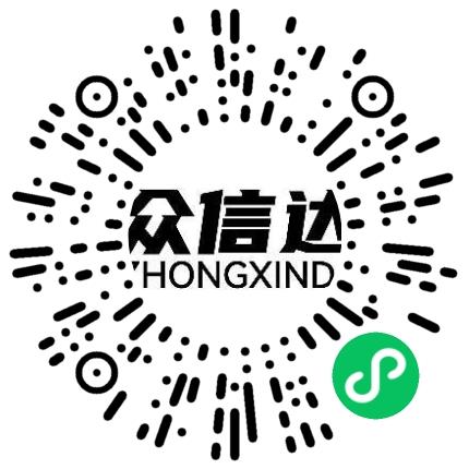 河南众信达网络科技有限公司网络优化工程师扫码投递简历